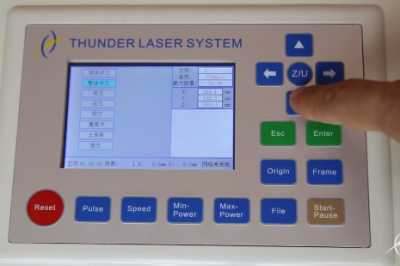 Laser cutter’s LCD panel in Chinese