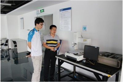 Visit Leadshine Technology Co., Ltd.