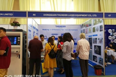 VIETNAM INTERNATIONAL INDUSTRIAL FAIR