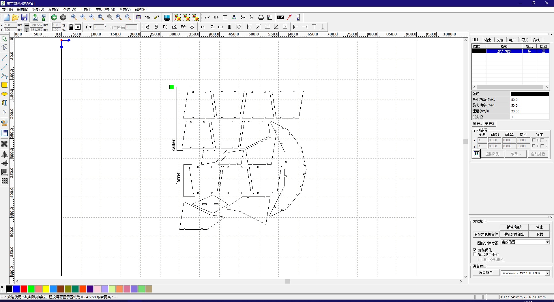 laser cutter setting