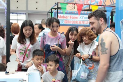 STEAM Education | Maker Faire   Xi’an, shout out to the world you are Maker!