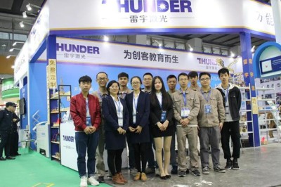 Thunderlaser STEAM education debut the 73rd China Education Equipment Exhibition